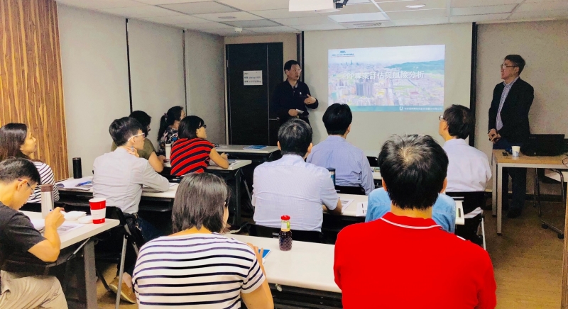 **城都國際開發公司-徐弘宇總經理,講授PPP專案評估與風險分析