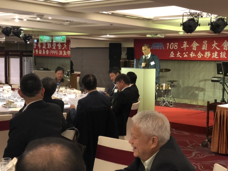 葉匡時理事長致詞