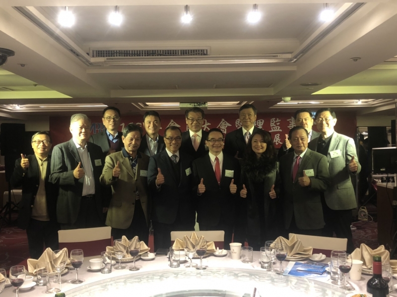 第二屆理、監事合照
