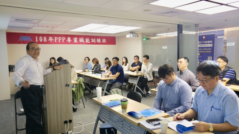 **前交通部部長 陳建宇-講授「促參法簡介」