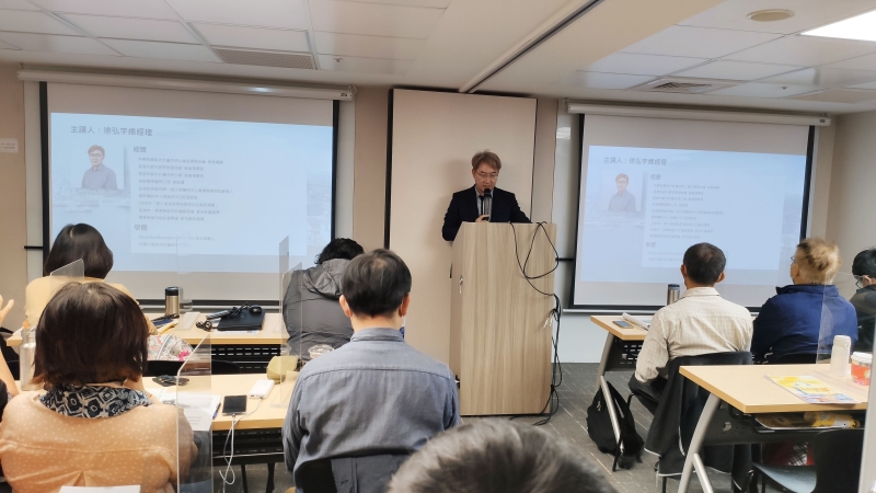 **徐弘宇 總經理 講授「PPP專案評估與風險管理」