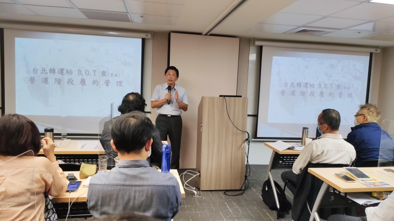 **龔明洲 副總經理 講授「營運階段履約監管」