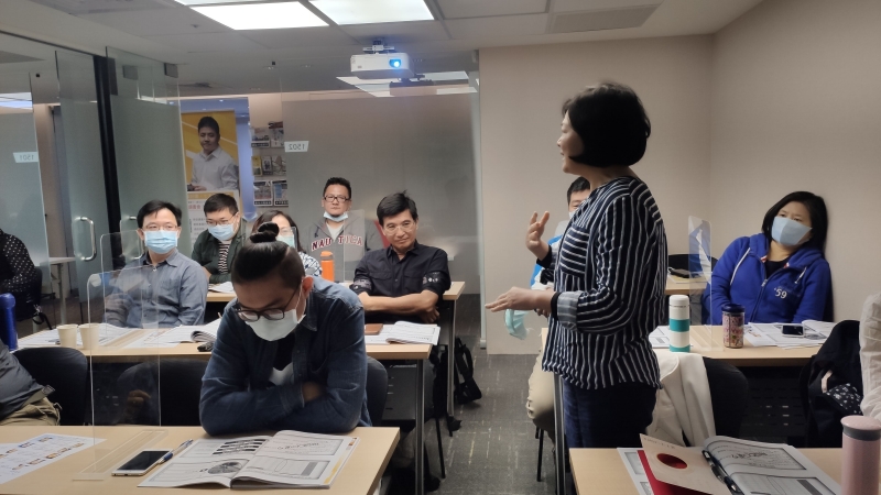 **學員自我介紹