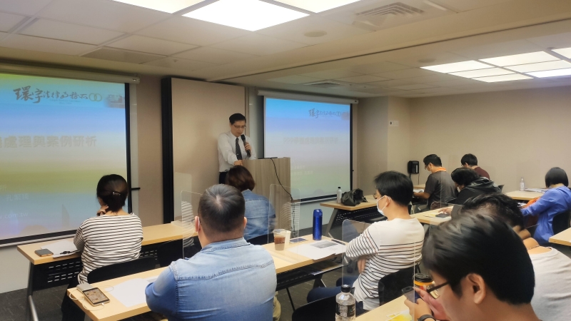 **孔繁琦 主持合夥律師 講授「PPP爭議處理與案例研析」