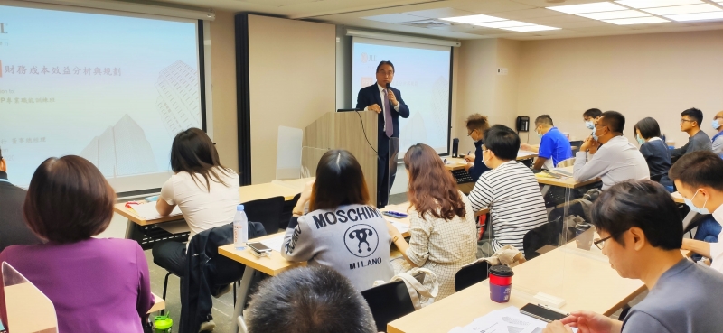 **趙正義 總經理 講授「PPP財務成本效益分析與規劃」