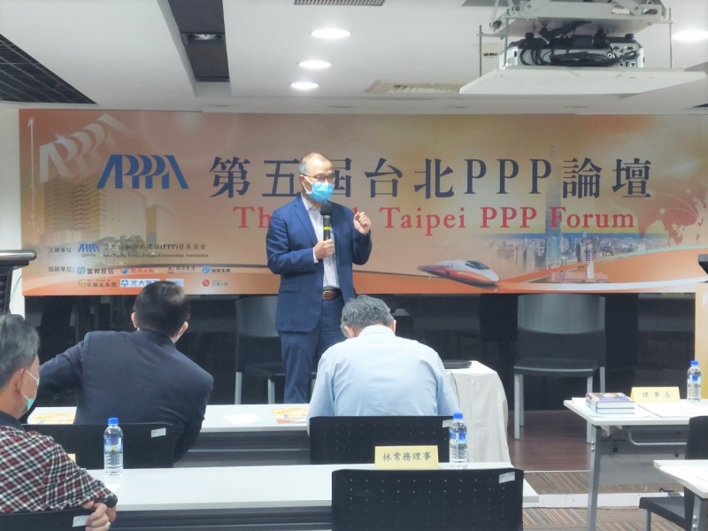 **APPPA理事長-葉匡時博士致歡迎詞