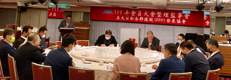 協會陳良濬秘書長報告110年會務成效及111年重要工作計劃