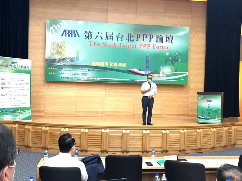 **APPPA理事長 葉匡時博士致歡迎詞