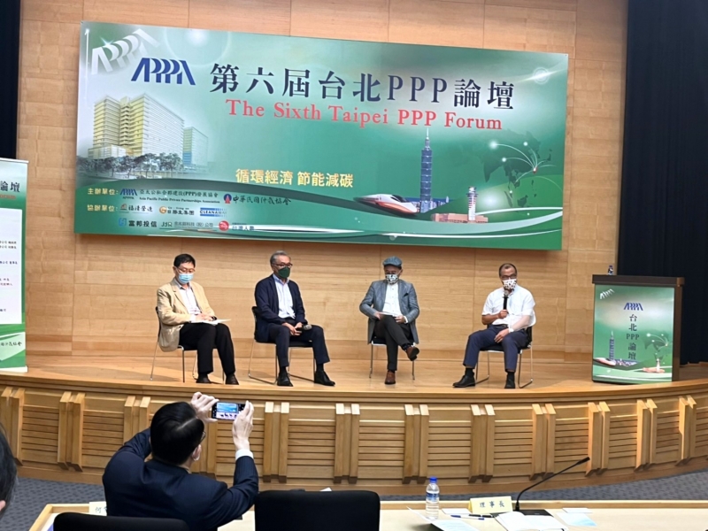 綜合研討 主持人:葉匡時 理事長 座談人:張 璠 副理事長、屠世亮 世界銀行 環境顧問、黃育徵 資源循環台灣基金會 董事長