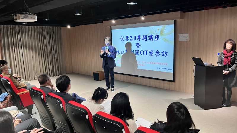 **蔡明璋董事長致歡迎詞