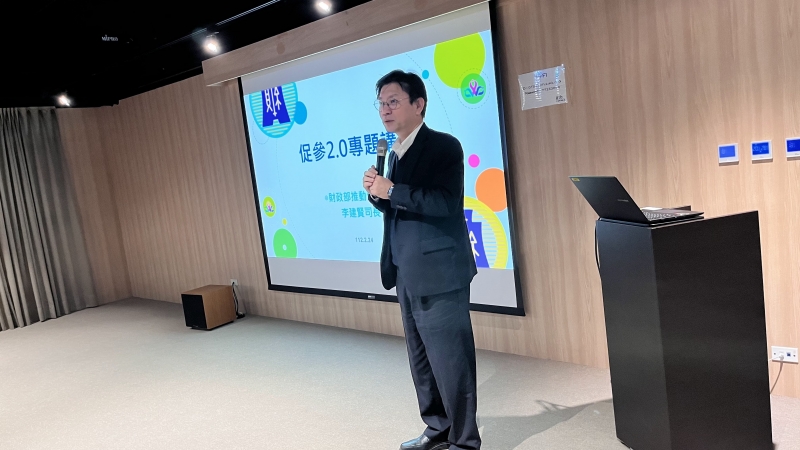 **財政部促參司 李建賢司長 說明修法方向