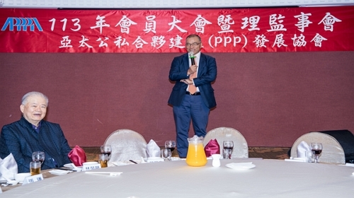 **協會葉理事長致詞