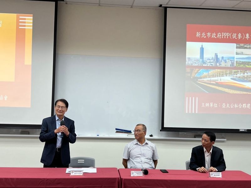 **新北市政府陳純敬副市長致詞