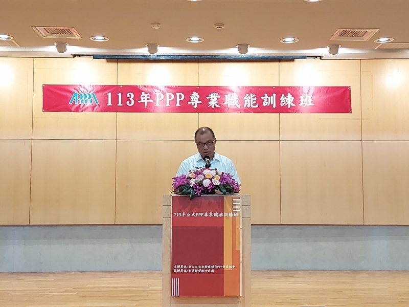 **協會葉理事長致詞