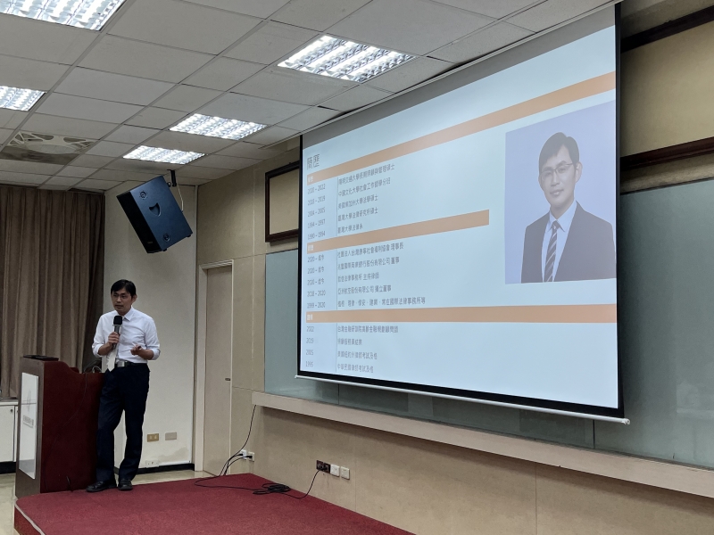**台灣康寧社會福利協會鄭智陽 理事長主講 長照、高齡者財產信託及相關服務體系