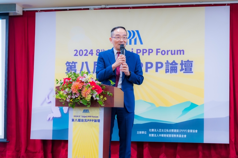 **中華跨域管理教育基金會吳秀光董事長致詞