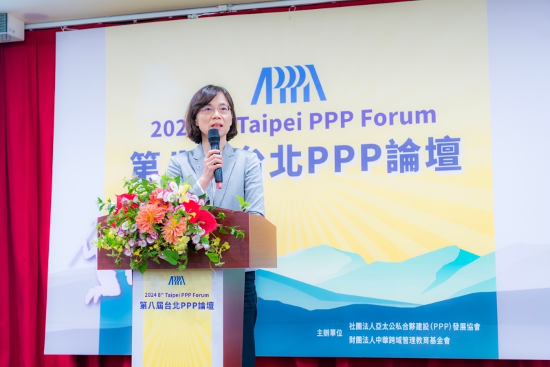 **財政部謝鈴媛次長致詞
