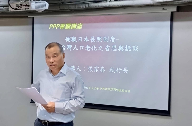 **協會葉匡時理事長致詞