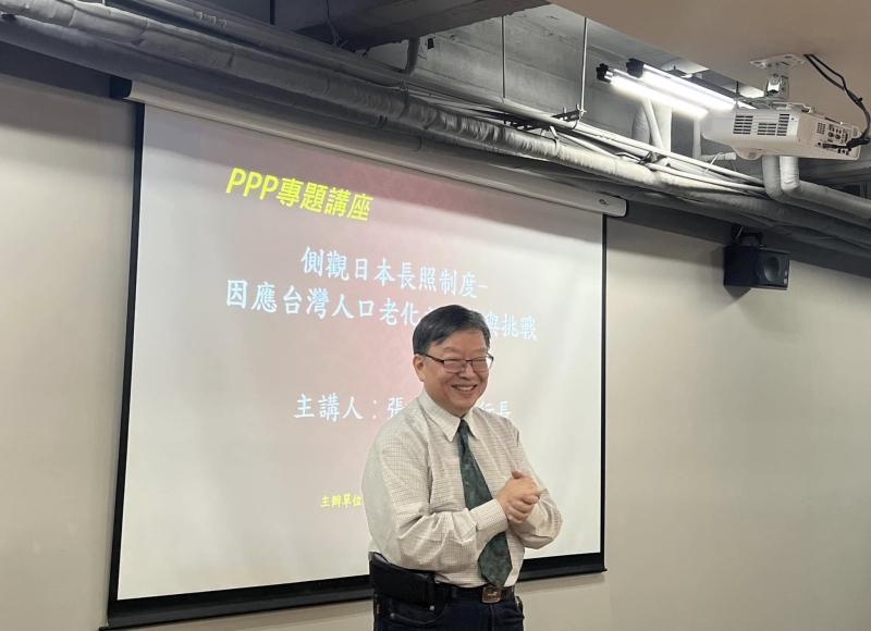 **張家春執行長專題演講