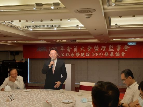 109年會員大會暨理、監事會