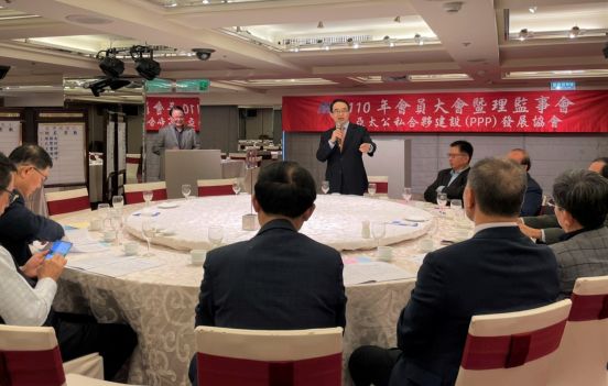110年會員大會暨選舉第三屆理、監事