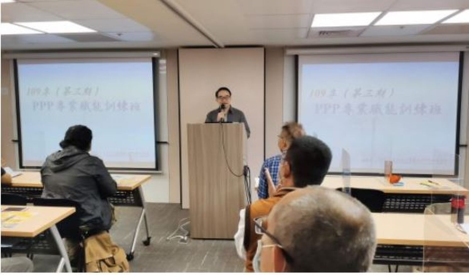 109年(第三期)「亞太PPP專業職能訓練班」開訓囉!訓期自10/17~11/28(每逢週六,計7天)