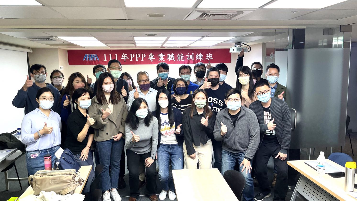 111年「亞太PPP專業職能訓練班」(第四期)順利、完滿結訓!