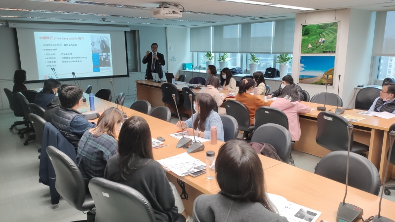 **仲量聯行 趙正義總經理講授「公部門如何成功招商與案例分析」