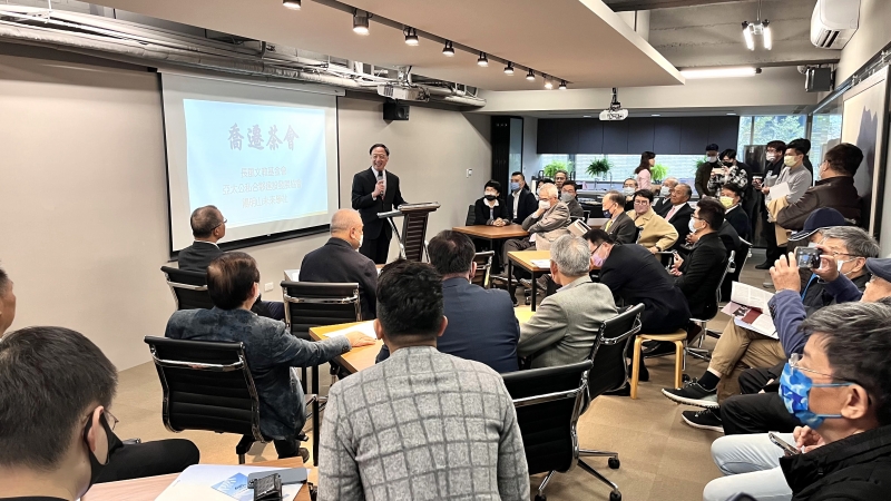 **長風基金會 江宜樺 董事長 致歡迎詞