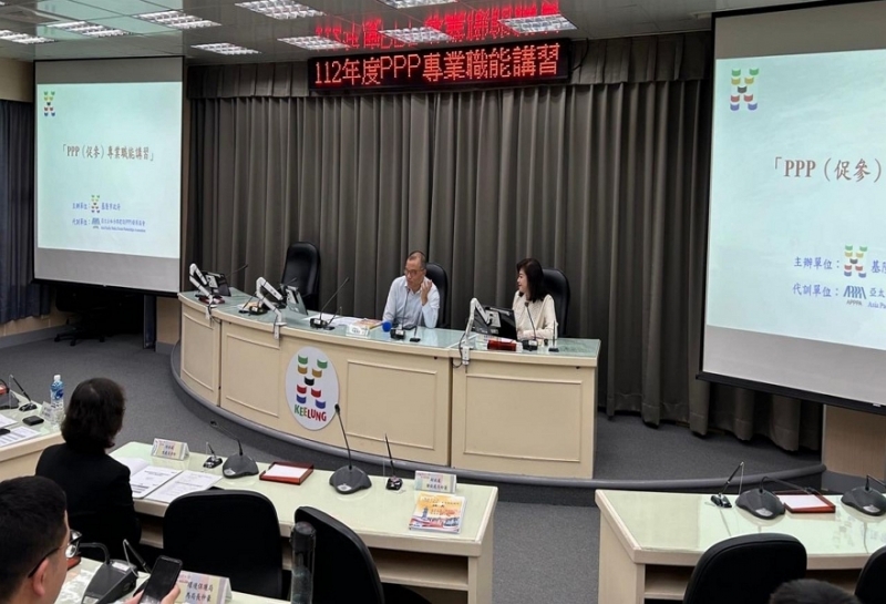 **葉匡時理事長及基隆市邱佩琳副市長致詞