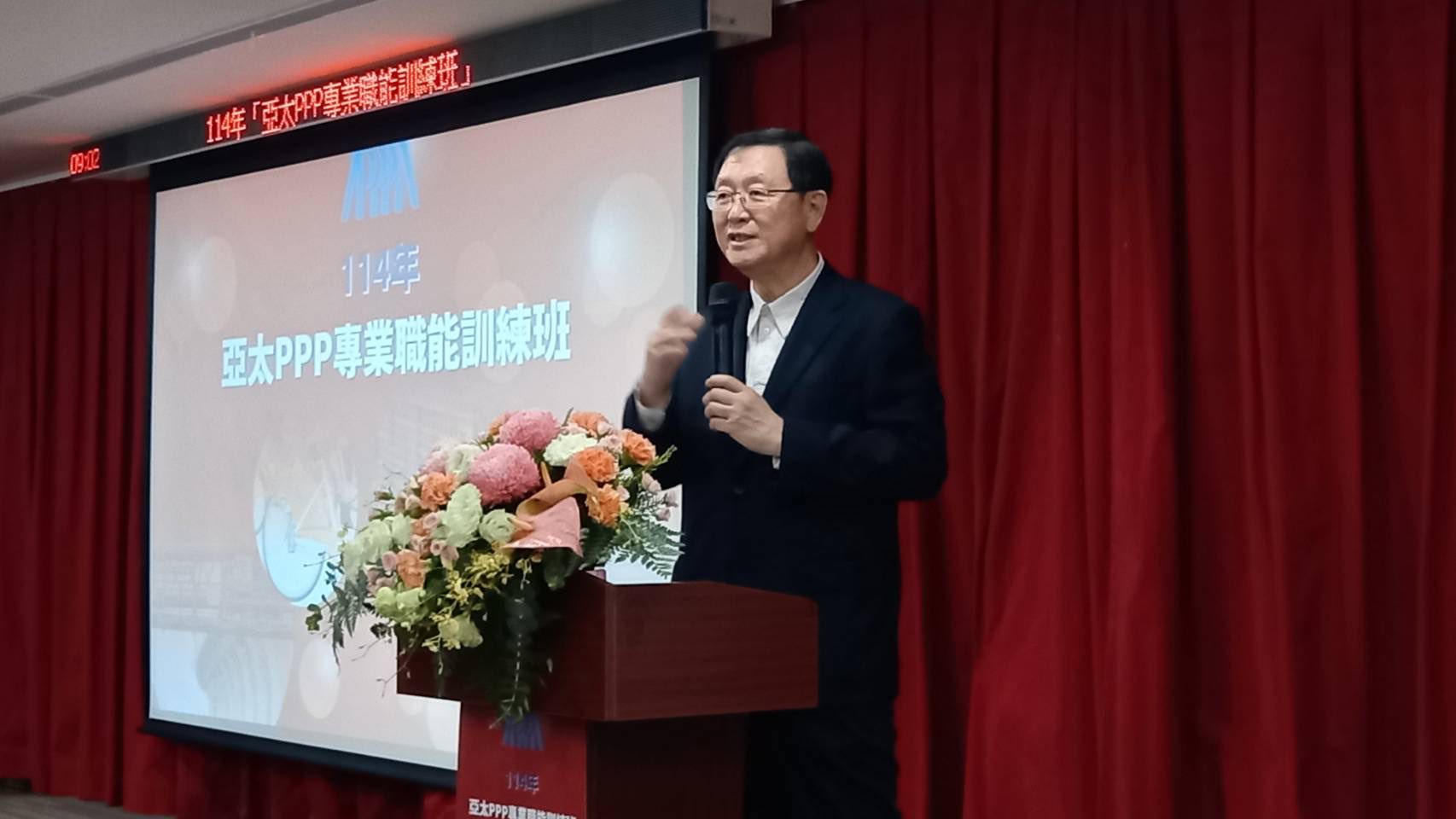 114專業職能運練班-1