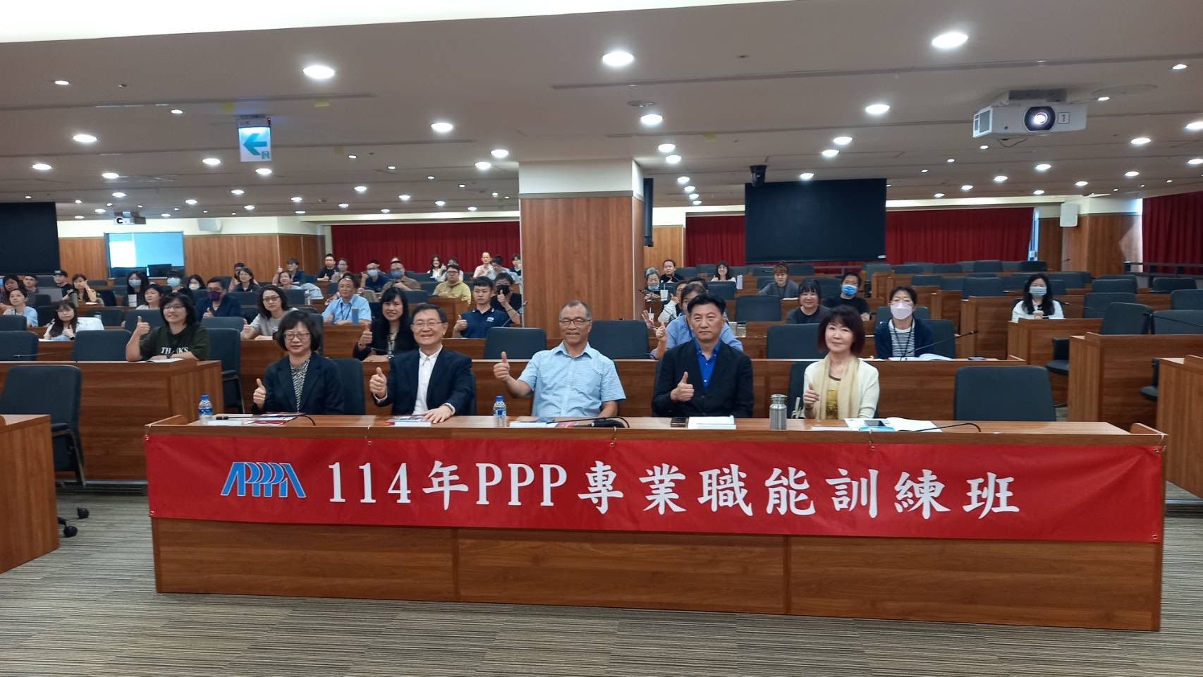 114專業職能運練班-3