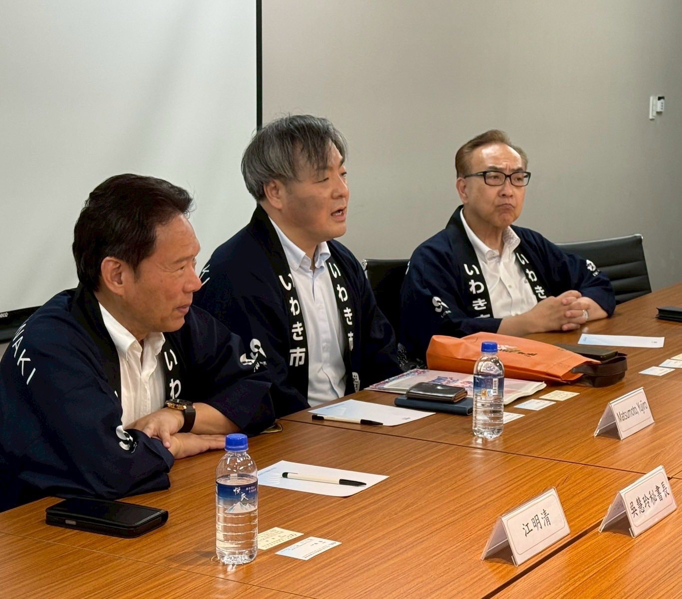 114日本福島縣訪賓拜會-2