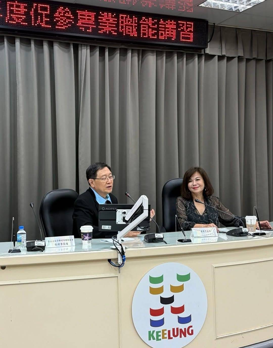 協會張璠理事長主持開訓