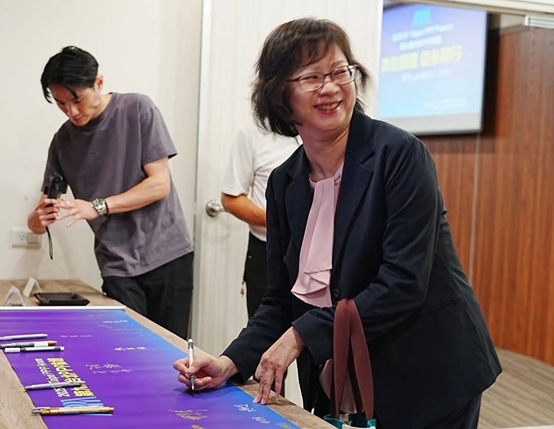 張素珍司長