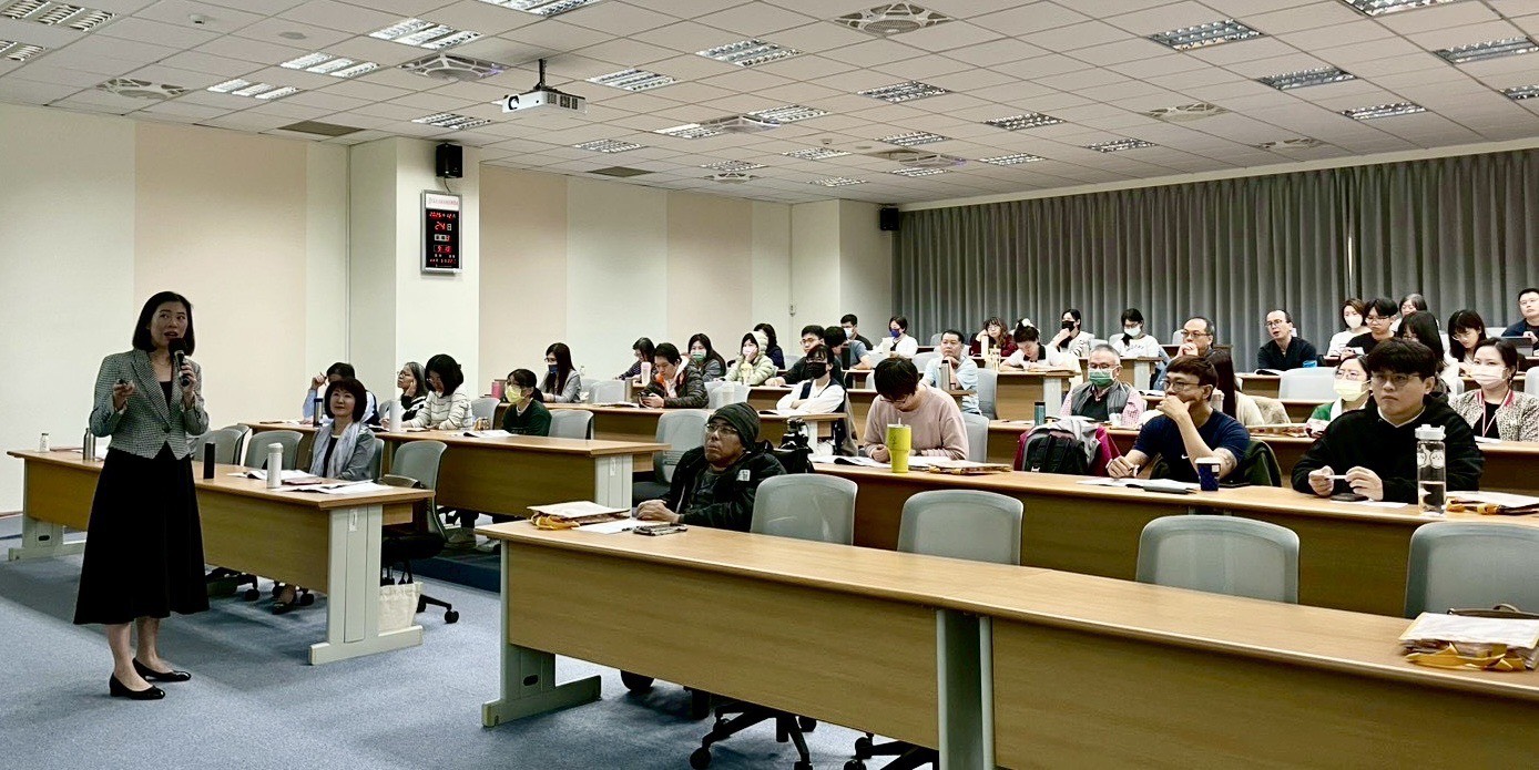 代訓新北市政府「PPP專業職能講習」