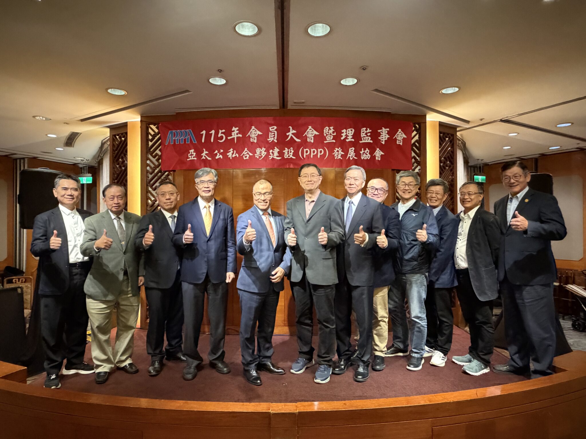 協會理監事合照