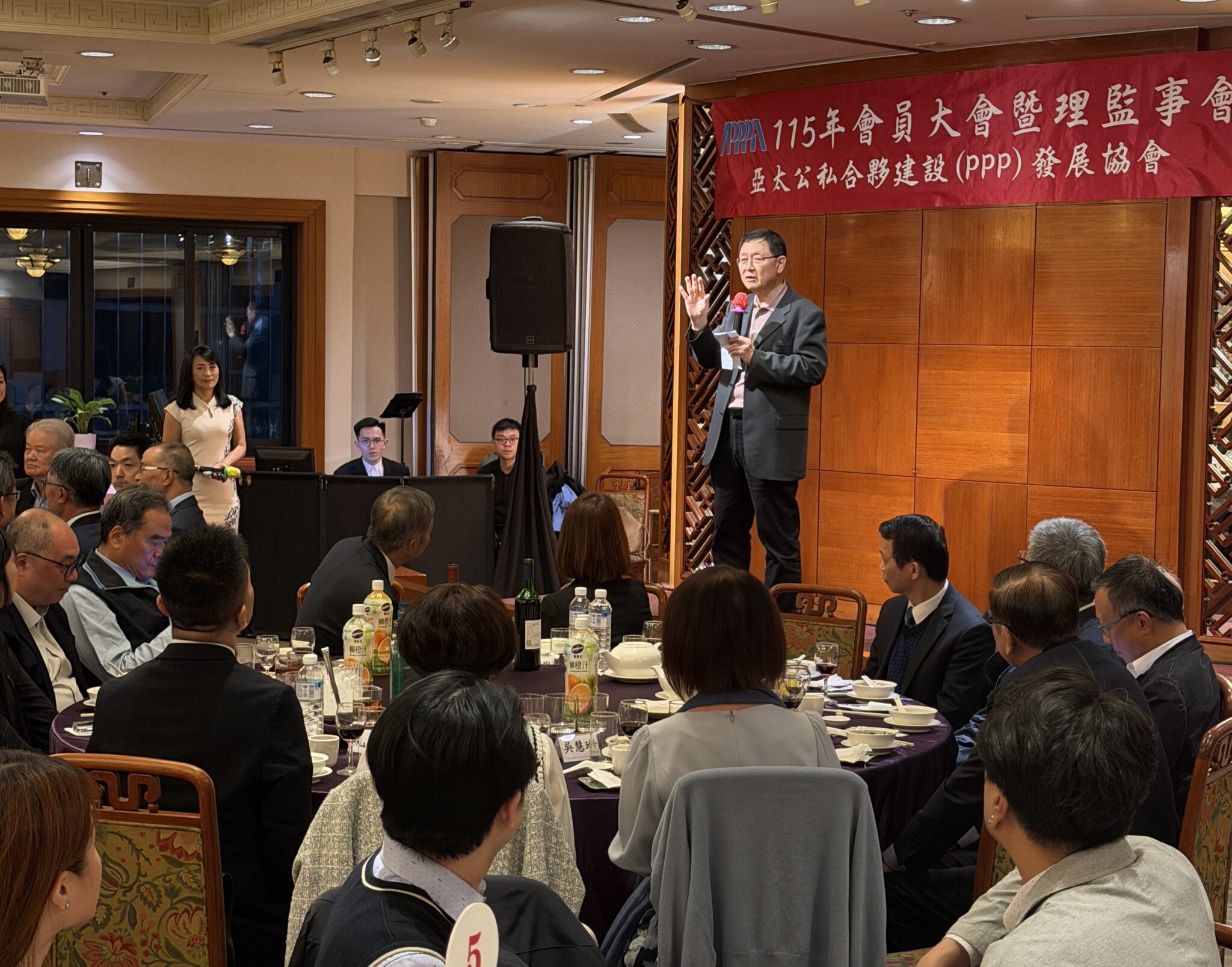 張璠理事長致詞