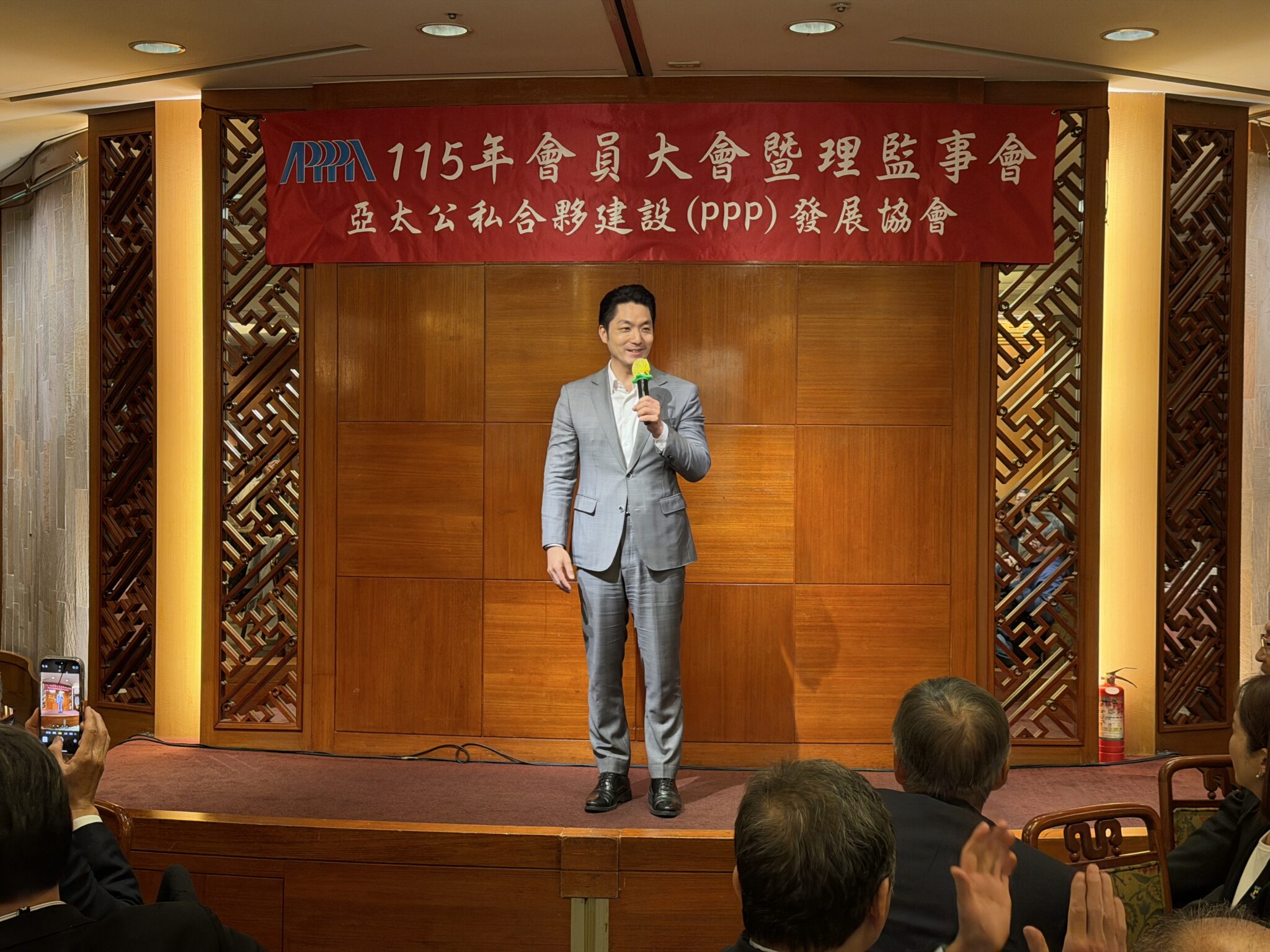 蔣萬安市長蒞臨致詞